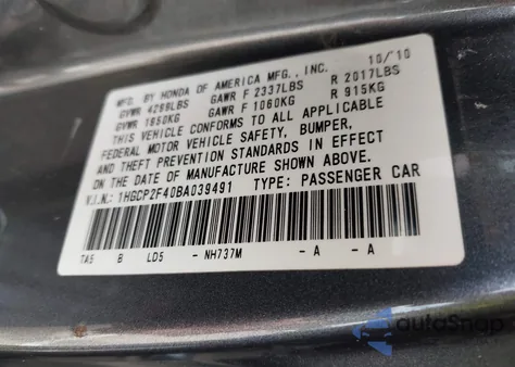 2011 Honda Accord Lxp from USA, damaged, VIN 1HGCP2F40BA039491